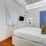 شقة Babuino 55 - Fromhometorome *